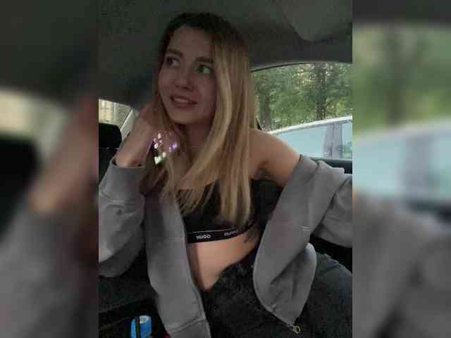 Ameli-na-meli webcam