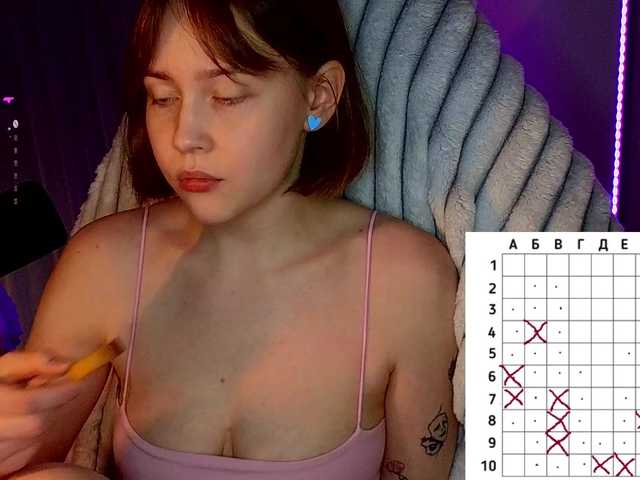 sweetdreamss's BongaCams show and profile