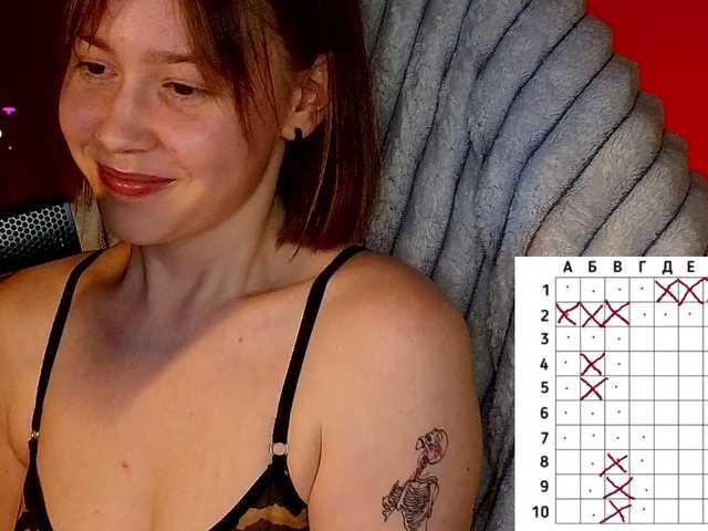 sweetdreamss's BongaCams show and profile