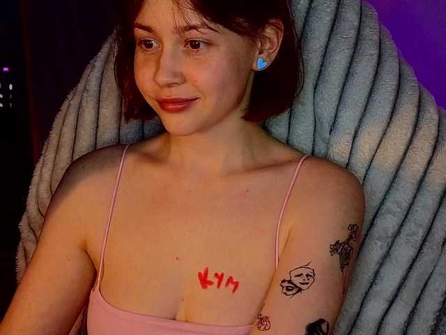 sweetdreamss's BongaCams show and profile