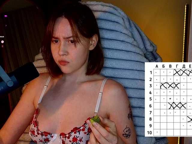 sweetdreamss's BongaCams show and profile