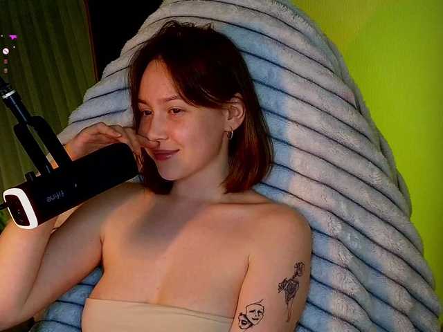 sweetdreamss's BongaCams show and profile