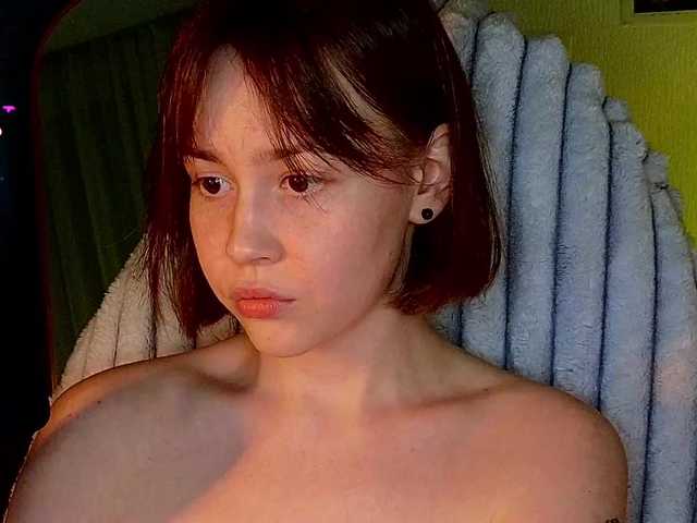 sweetdreamss's BongaCams show and profile