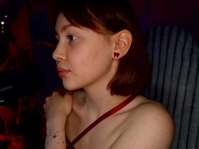 sweetdreamss's BongaCams show and profile