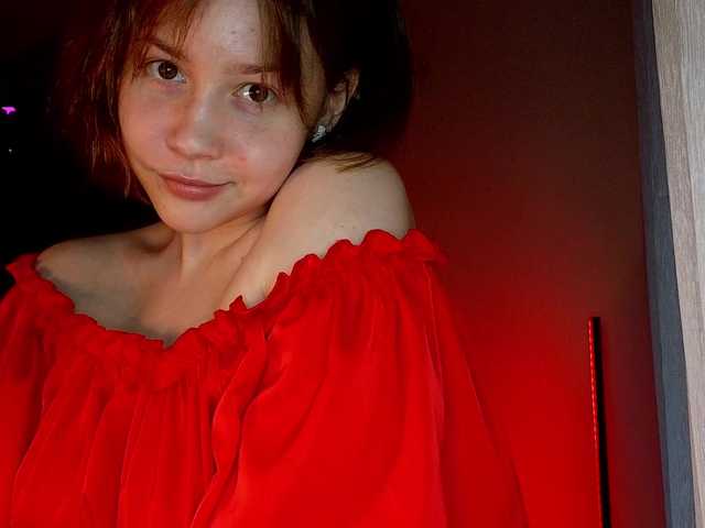 sweetdreamss's BongaCams show and profile