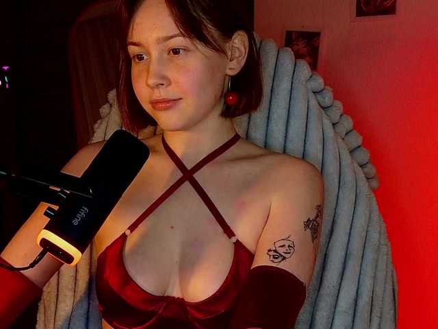 sweetdreamss's BongaCams show and profile