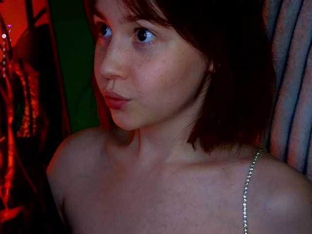 sweetdreamss from BongaCams is Freechat