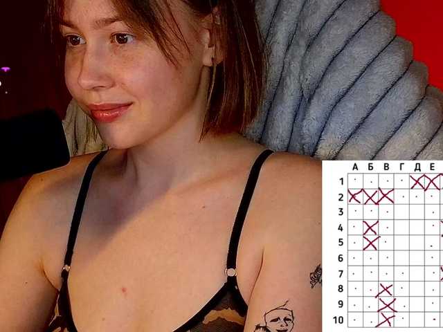 sweetdreamss's BongaCams show and profile