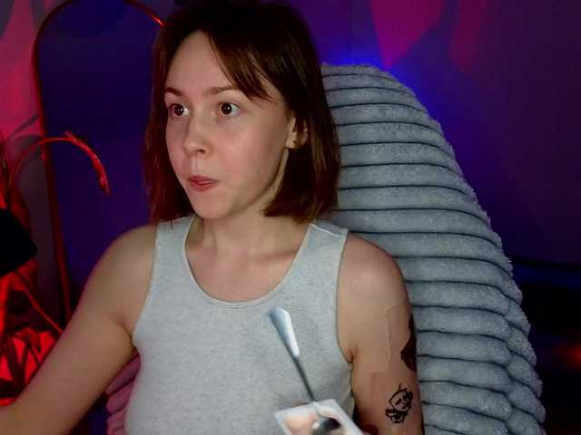 sweetdreamss's BongaCams show and profile