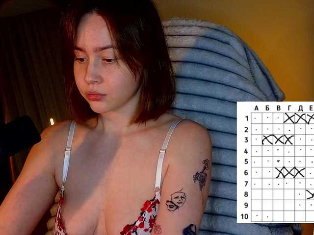 sweetdreamss's BongaCams show and profile