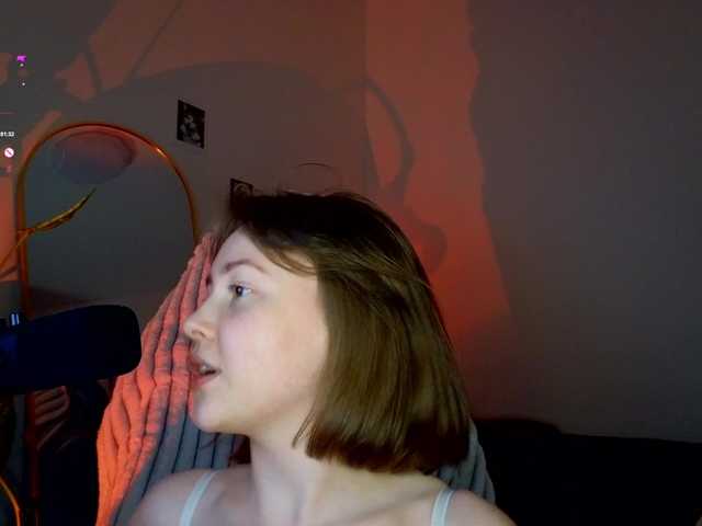 sweetdreamss's BongaCams show and profile