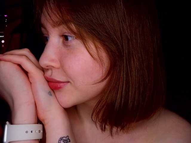 sweetdreamss's BongaCams show and profile