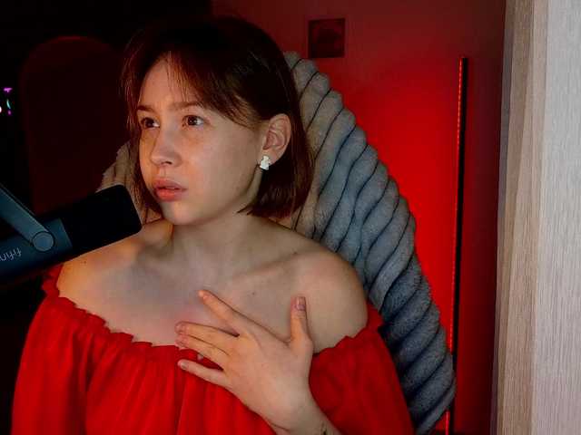 sweetdreamss's BongaCams show and profile