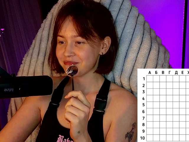 sweetdreamss's BongaCams show and profile