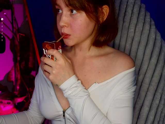 sweetdreamss's BongaCams show and profile