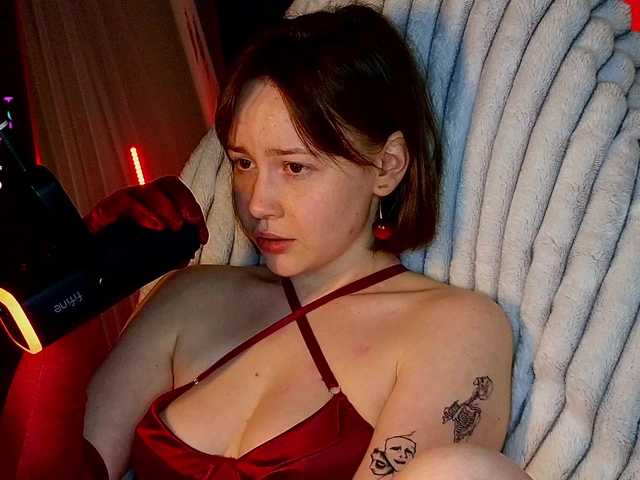 sweetdreamss's BongaCams show and profile