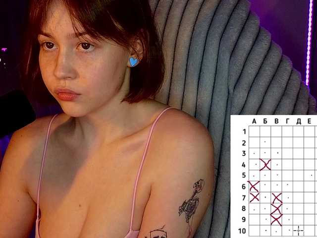 sweetdreamss's BongaCams show and profile