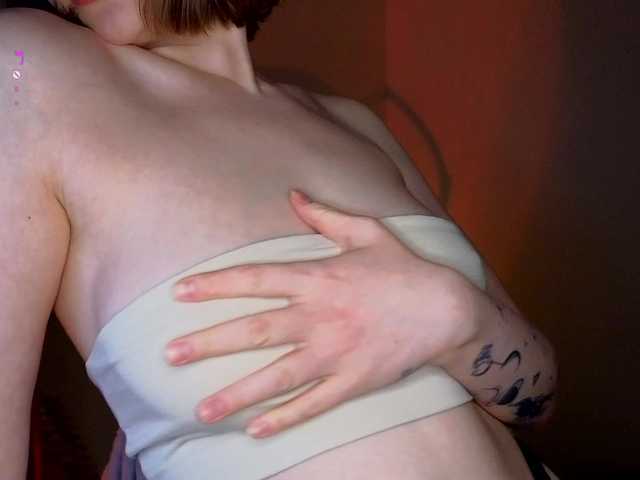 sweetdreamss's BongaCams show and profile