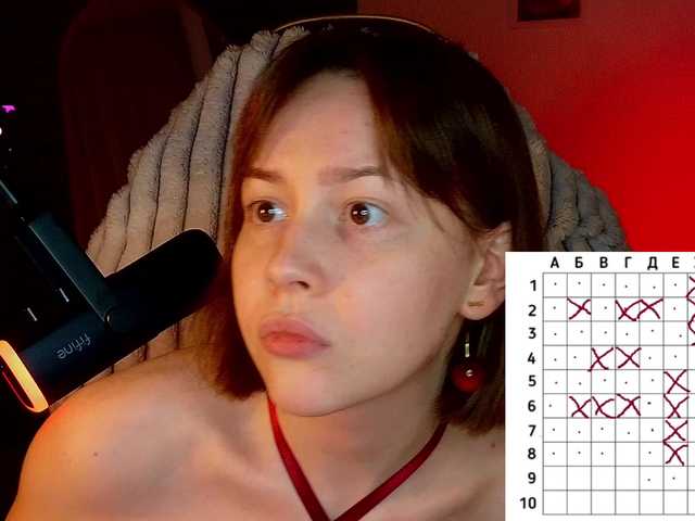 sweetdreamss's BongaCams show and profile