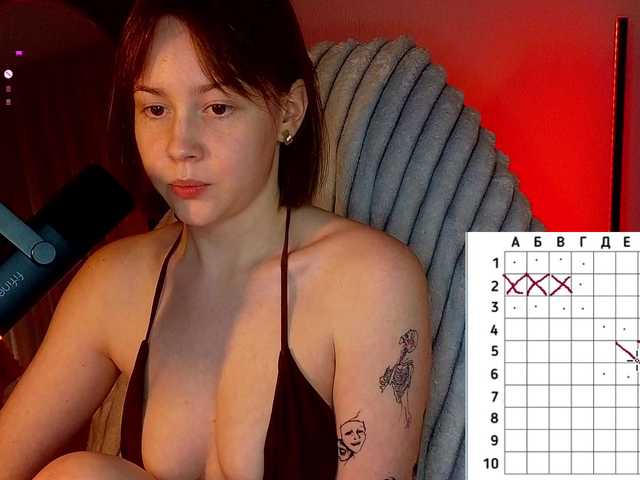 sweetdreamss's BongaCams show and profile