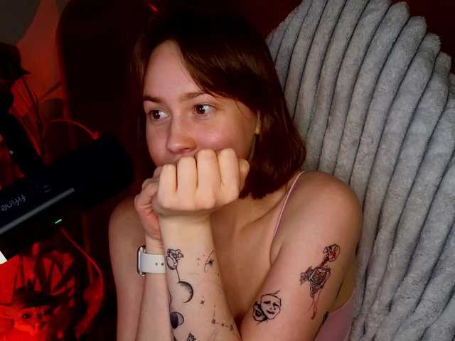 sweetdreamss's BongaCams show and profile