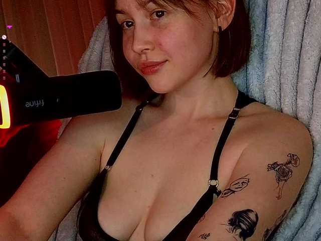 sweetdreamss's BongaCams show and profile