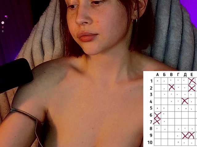 sweetdreamss Live Cam on BongaCams