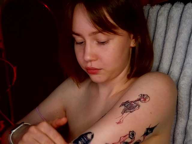 sweetdreamss's BongaCams show and profile