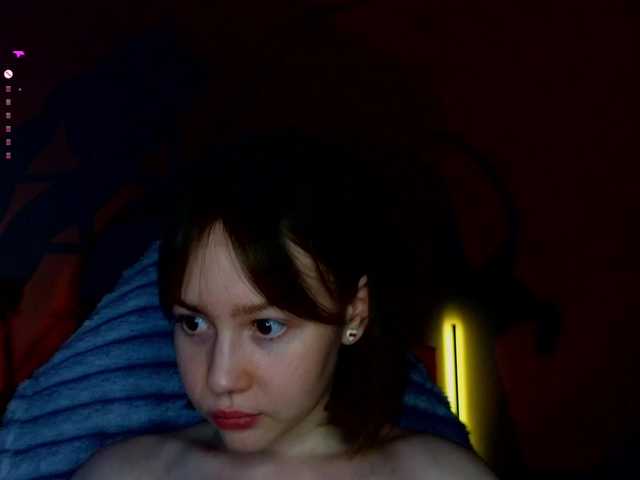 sweetdreamss's BongaCams show and profile