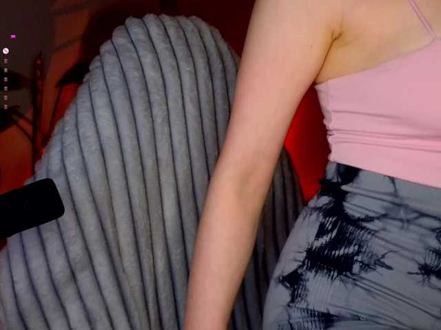 BongaCams sweetdreamss is Freechat sweetdreamss — ( ) the hottest show and full nudity ONLY in ful private | 200 tokens before private and PM | help the model increase the room rating (many times 1 or 2 tokens)