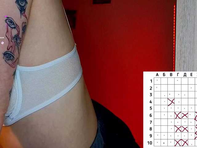 sweetdreamss's BongaCams show and profile