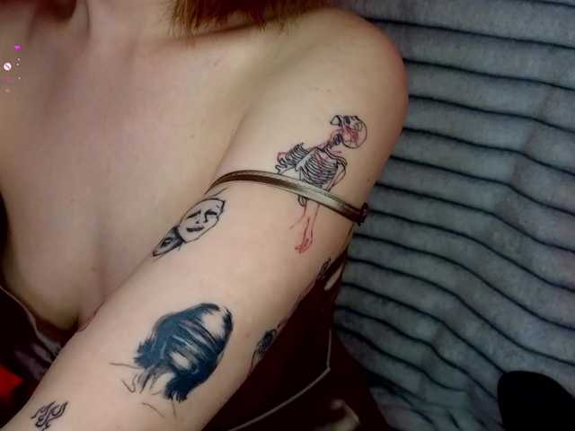 sweetdreamss's BongaCams show and profile