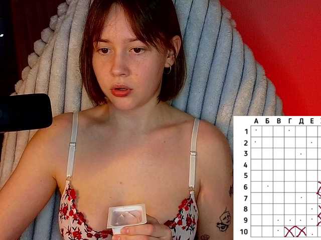 sweetdreamss's BongaCams show and profile