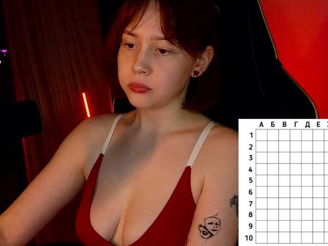 sweetdreamss's BongaCams show and profile