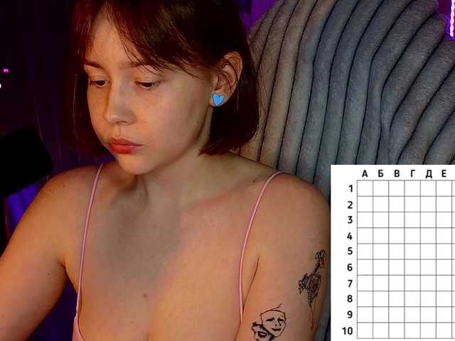 sweetdreamss's BongaCams show and profile