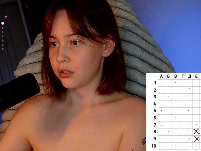 sweetdreamss's BongaCams show and profile