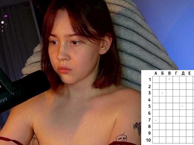 sweetdreamss's BongaCams show and profile