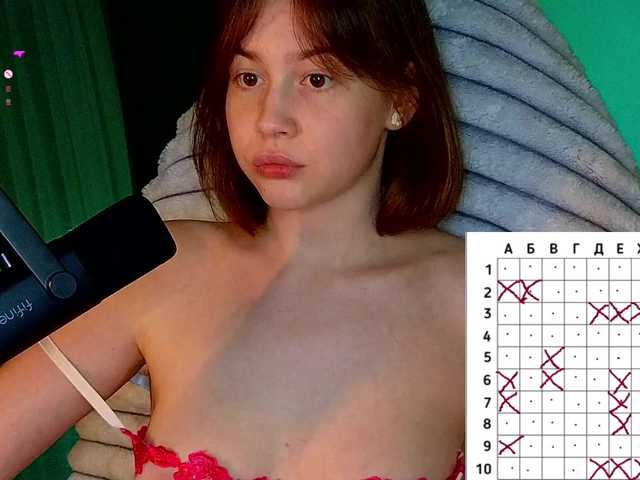 sweetdreamss's BongaCams show and profile