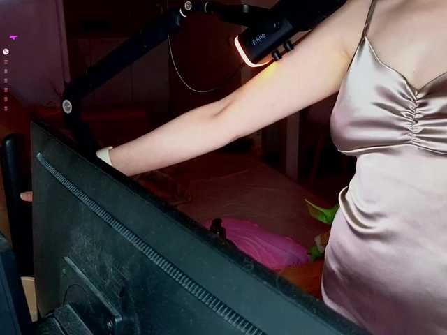 sweetdreamss's BongaCams show and profile