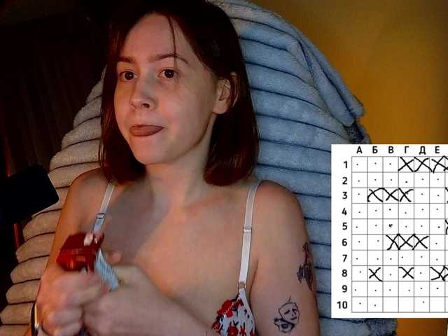 sweetdreamss's BongaCams show and profile