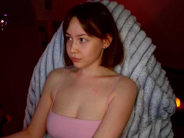 sweetdreamss's BongaCams show and profile