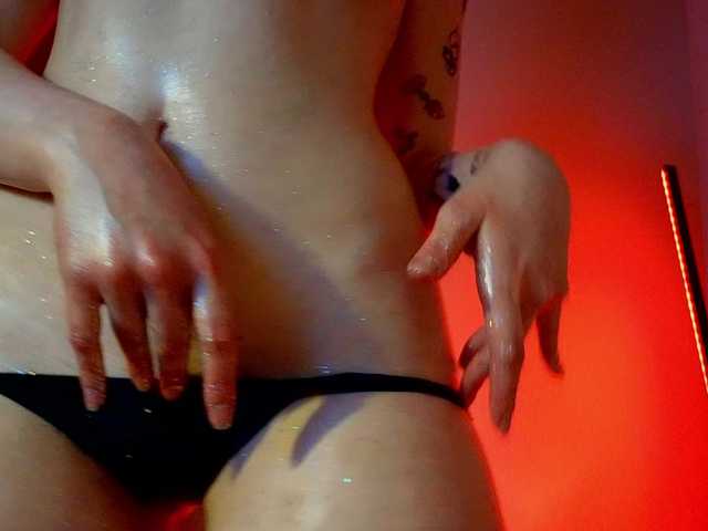 sweetdreamss's BongaCams show and profile