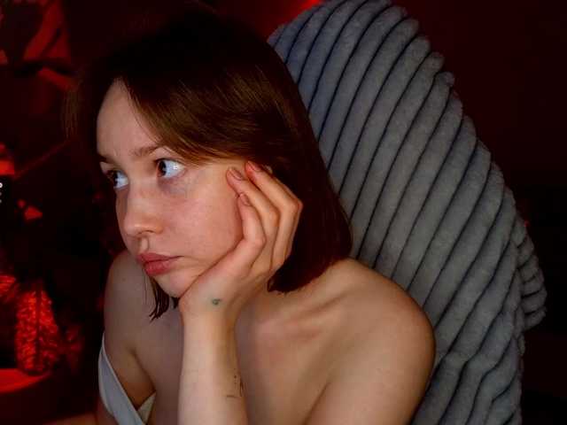 sweetdreamss's BongaCams show and profile
