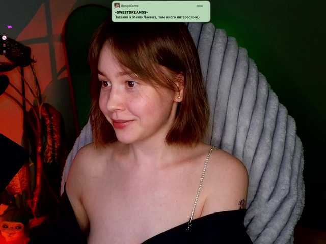 sweetdreamss — (  )   the hottest show and full nudity ONLY in ful private | 200 tokens before private and PM | help the model increase the room rating (many times 1 or 2 tokens)    