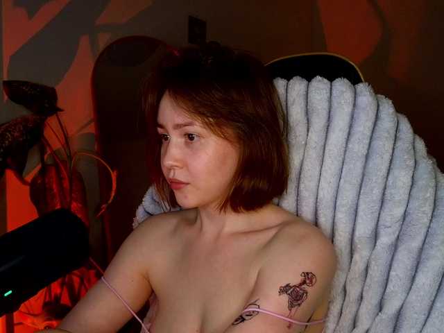 sweetdreamss's BongaCams show and profile