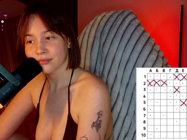 sweetdreamss's BongaCams show and profile