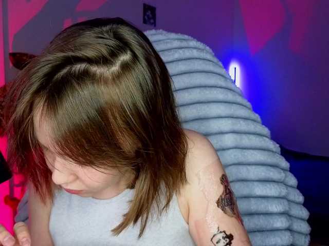 sweetdreamss's BongaCams show and profile