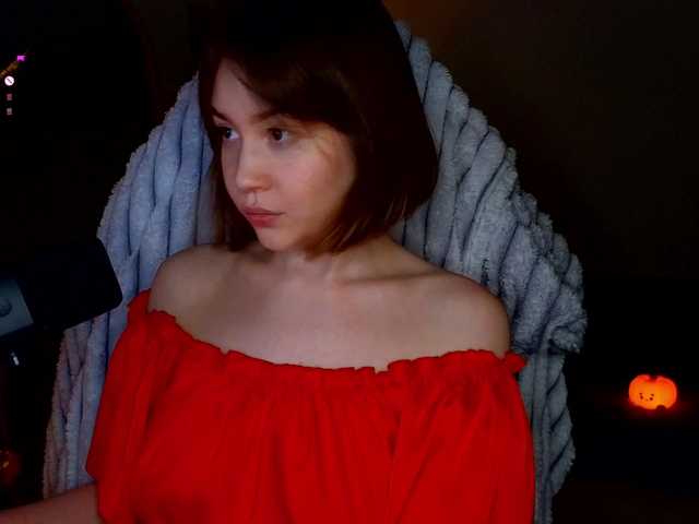 sweetdreamss's BongaCams show and profile