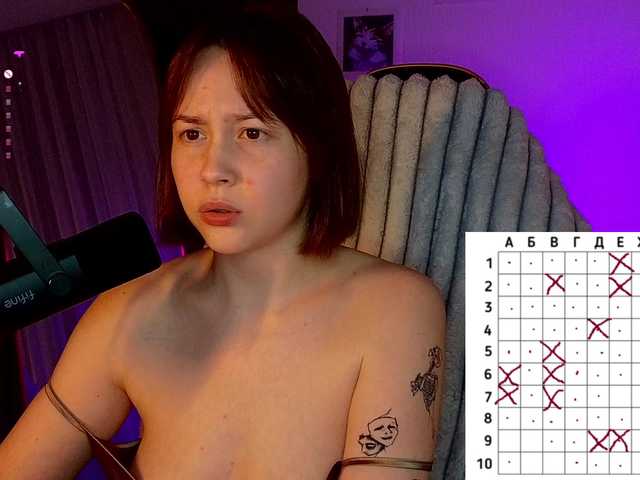 sweetdreamss's BongaCams show and profile