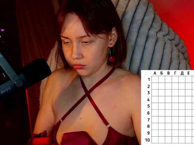 sweetdreamss's BongaCams show and profile